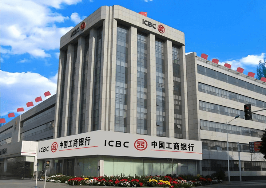 工行临沂分行“三宣”工作续华章